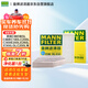 曼牌（MANNFILTER）空調濾套裝內置外置奔馳GLC200/260/300 E級E200L/300L C級C180L