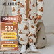 Milkbarn兒童褲子寶寶冬季外出加厚保暖衛(wèi)褲中小童運動褲 蜂蜜小熊 90 cm