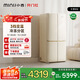 小吉（MINIJ）[國家補貼20%]512L雙變頻風冷無霜一級能效十字對開門客廳奶油風復古冰箱四門BCD-JS512WB