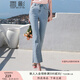 香影（xiangying）微喇淺色牛仔褲女高腰2025夏裝新款修身顯瘦復古休閑九分褲子 牛仔藍 L