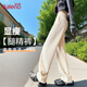 班尼路（Baleno）淺綠色直筒微喇褲女秋季新款垂感長(zhǎng)褲女高腰闊腿休閑運(yùn)動(dòng)褲子