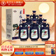 景陽(yáng)春景芝【新品】  升級版 老虎頭 山東名酒 39度 500mL 6瓶