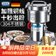佰好佳研磨機商用中藥材磨粉機三七超細打粉機多功能家用五谷雜糧粉碎機 搖擺2500A 中藥材推薦 強勁電機
