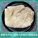 新鮮牛大肚10斤 草肚黃牛肚 鮮牛肚 鮮牛胃 生牛肚 牛雜順豐包郵 5斤生牛大肚