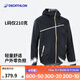 迪卡儂運(yùn)動防雨外套男女防風(fēng)戶外越野防水沖鋒衣夾克保暖跑步服防水風(fēng)衣 男士-黑色 M