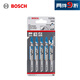 博世（BOSCH）曲線鋸條T127D (5條裝) 金屬切割 (鋁材及亞鐵金屬型) 74mm