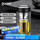 果茲（GUOZI）高硼硅雙層玻璃杯加厚防燙隔熱便攜式水杯茶水分離鵝蛋杯送父親