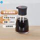阿司倍鷺（ASVEL）玻璃調料瓶醬油醋瓶 廚房調味瓶 家用食品級油壺油瓶不掛油 140ml