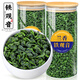 飄香韻茶葉正宗鐵觀音 春茶2025新茶特級清香型500g蘭花香安溪烏龍茶