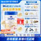 天賦力（hero baby）荷美白金Pro版嬰幼兒配方奶粉 益生菌+HMO 母乳 營養(yǎng)奶粉 2段700g 【單罐】2段 6-12月（效期27.4）