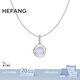HEFANG何方珠寶藍(lán)瑪瑙印章項(xiàng)鏈鎖骨鏈輕奢高級感生日禮物送女友老婆 淺藍(lán)色