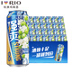 銳澳（RIO）洋酒預(yù)調(diào)雞尾酒果酒強(qiáng)爽系列8度伏特加勁爽冬釀酒整箱可自選口味 強(qiáng)爽茉莉青提L500mL*24罐