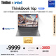 ThinkPad【國家補貼20%】聯(lián)想ThinkBook 設計師系列16p游戲AI創(chuàng  )作DeepSeek14代酷睿i9 32G 1T RTX4060 3.2K