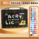 真彩（TRUECOLOR）60色軟頭丙烯馬克筆不透色可疊色兒童水彩筆套裝小學(xué)生美術(shù)專用幼兒園無毒可水洗丙稀畫筆ZCA220