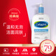絲塔芙（Cetaphil）洗面奶潔面乳591ml溫和低敏敏感肌男女兒童藍(lán)朋友 591ml 1瓶裝(升級(jí)版)