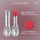 JILLSTUART吉爾斯圖亞特JILLSTUART花舞光燦唇膏口紅水光滋潤顯白保濕持久 01#雅致丁香