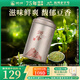 獅峰牌2025新茶綠茶明前龍井43號茶葉春茶特級125g茶葉罐裝送禮自己喝