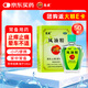 龍虎 風(fēng)油精6ml 傷風(fēng)感冒頭痛頭暈止痛 止癢 蚊蟲叮咬 【50盒裝】