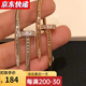 舒弗(LACHOUFFE)鑲鉆玫瑰金釘子手鐲玫瑰金手環(huán)女小眾設(shè)計(jì)精致手鐲七夕禮物送女友 玫瑰金頭尾鉆