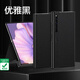 皮皮殼HUAWEI華為MateXS2折疊屏全包手機(jī)殼手機(jī)套真皮高端商務(wù)頭層牛皮華為matexs2翻蓋皮套 華為MateXS2黑色真皮全包