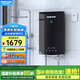 格林姆斯（GLEMOS）即熱式電熱水器 水電雙調變頻恒溫速熱大水量家用小型直熱式過水熱電熱水器 8500W /WZL15-85黑【智能AI節(jié)能款】