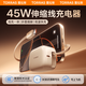 圖拉斯小冰塊Yoga【3C認(rèn)證】蘋(píng)果16promax伸縮線充電器45W雙口氮化鎵低溫快充頭iPhone/iPad自帶線套裝 【沙漠金】45W雙口·低溫快充 國(guó)標(biāo)3C認(rèn)證｜雙氮化鎵芯片