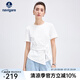Navigare意大利小帆船顯瘦T恤女短袖圓領(lǐng)體恤衫休閑上衣不同批次隨機(jī)發(fā)貨 冰川白 XL