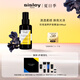 Sisley希思黎睿秀珍寵滋養(yǎng)護(hù)發(fā)精油100ml發(fā)尾油頭皮精油章小蕙同款