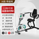希維爾康復(fù)機(jī)偏癱老年人訓(xùn)練器材上下肢鍛煉骨折經(jīng)系統(tǒng)損傷術(shù)后康復(fù)機(jī) 【日常鍛煉】上下肢+護(hù)具一對+座椅