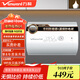 萬(wàn)和（Vanward）電熱水器T4升級款Q1W1儲水式電熱水器40升50升60升家用熱水器雙防電盾溫顯型洗澡機熱水器十大品牌 40L 2200W 【小戶(hù)型優(yōu)選】