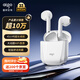愛(ài)國(guó)者T20無(wú)線藍(lán)牙耳機(jī)半入耳式超長(zhǎng)續(xù)航 觸控運(yùn)動(dòng)游戲耳機(jī) 適配蘋(píng)果小米華為手機(jī)