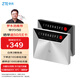 中興（ZTE）V50 5G隨身移動wifi免插卡無線網(wǎng)卡便攜式熱點5g路由器筆記本電腦通用流量車載卡托2025款