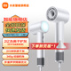 小米（MI）米家高速吹風(fēng)機(jī)H501家用大風(fēng)力11萬轉(zhuǎn)高速馬達(dá)速干降噪大功率無葉電吹風(fēng)禮物推薦 米家高速吹風(fēng)機(jī)H501 云漫白