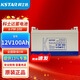 科士達蓄電池12V100AH 6-FM-100 24AH 38AH 65AH 120AH免維護UPS電源 科士達6-FM-100【12V100AH】