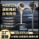 奔馳【0噪感 靜睡眠】電風(fēng)扇家用落地扇直流變頻無葉風(fēng)扇空氣循環(huán)扇智能遙控定時客廳大風(fēng)量立式遙頭 米色無葉遙控款