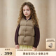 高梵兒童羽絨服黑金5.0鵝絨服男女童寶寶輕薄保暖羽絨馬甲可收納內(nèi)膽 YT橡木棕 110 (充絨量28g)