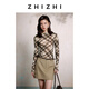 致知ZHIZHI 金縷曲 墨染格紋印花長袖T恤女25秋季新款修身優(yōu)雅 巷綠 M