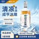 咸亨黃酒正宗9度微醺冰雕酒紹興特產(chǎn)糯米老酒500mL*6瓶整箱冰鎮(zhèn)更佳