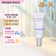 黛珂多重防曬乳15g小樣 SPF50+隔離霜遮瑕素顏霜不油膩清爽防曬試用裝 多重防曬乳15g 防水型