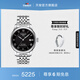 天梭（TISSOT）官旗  瑞士手表力洛克系列時(shí)尚自動(dòng)機械男表送男友畢業(yè)禮物 黑盤(pán)鋼帶  T006.407.11.053.00