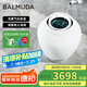 巴慕達(dá)（BALMUDA）【國(guó)家補(bǔ)貼】智能恒濕無(wú)霧加濕器銀離子空氣凈化除菌母嬰級(jí)認(rèn)證臥室家用辦公室空調(diào)落地式高端Rain ERN-1180SD-WK白色