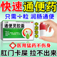 便秘藥通便靈膠囊特新效藥潤(rùn)腸排便老年人便秘排便困難吃什么成人專用大便干燥拉不出便秘清腸排毒通便快中藥 1盒【排便困難 大便不通)