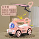 BABYPURE SHINE兒童電動車扭扭車遙控可坐人1-5歲男女寶寶滑滑車充電兒童車 遮陽篷+遙控款-粉色靜音輪(遙控電動滑行推行)