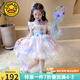 G.DUCKKIDS童裝洛麗塔公主裙兒童連衣裙夏裝2025新款女童裙子美人魚蓬蓬裙 裙子+拖尾 100 (建議身高90-100 3-4歲)