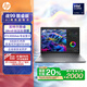 惠普（HP）【國家補貼】戰(zhàn)99 高性能筆記本AI工作站 16英寸Ultra9 185H 64G 2T RTX3000Ada Winpro