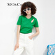 MO&Co.春夏鏤空簡(jiǎn)約修身短袖T恤黑色設計感挖空T恤女小白T 鮮綠色 S 160