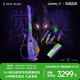 enya 恩雅CYBER G新世紀(jì)福音戰(zhàn)士初號機(jī)EVA聯(lián)名款賽博吉他
