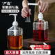 糖漿瓶按壓瓶擠壓糖漿瓶奶茶果糖果醬泵瓶大容量定量分裝瓶擠醬瓶 1600ml糖漿擠壓瓶+10cc壓頭