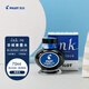 百樂（PILOT）非碳素墨水不堵筆 鋼筆用墨水瓶裝70ml INK-70-BB原裝進口藍黑色