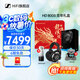 森海塞爾HD800S 旗艦發(fā)燒HIFI高保真音樂耳機 開放式動圈耳機 家庭影院舒適佩戴耳機 禮盒套裝 聲卡套裝 HD 800S（禮盒限定套裝）